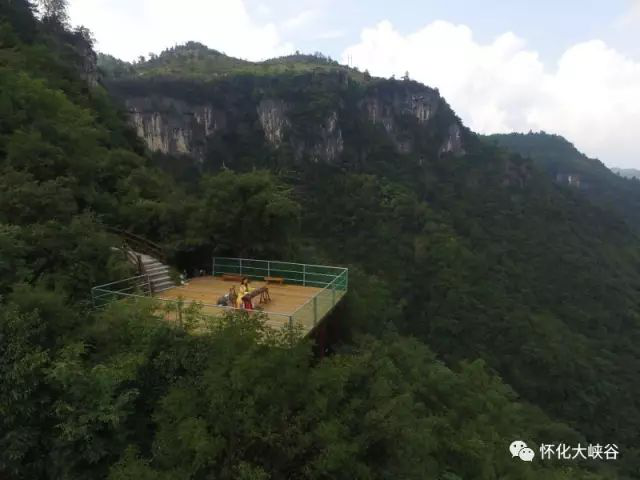 湖南旅游開發(fā)公司,懷化旅游開發(fā)公司,懷化峽谷探幽,懷化石林花山植物園